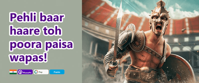 Welcome Bonus 126 promotion