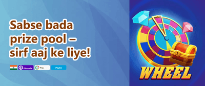 Jackpot 213 Special promotion