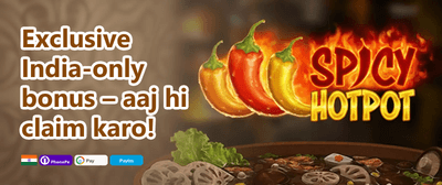 Mega Spin 200 promotion