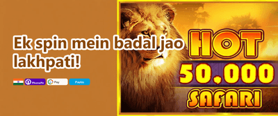 VIP Weekly Cashback Rebate promotion banner