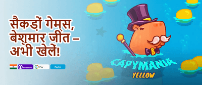 Spin 101 Z Special Jackpot promotion banner